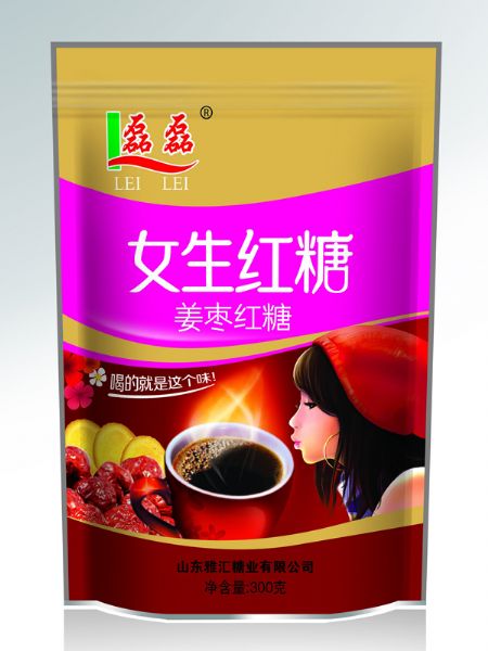 女生紅糖.jpg